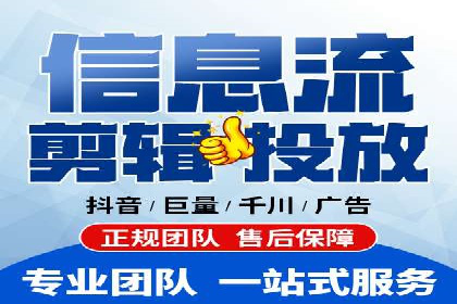 百度推广运营实战攻略：案例教学与优化