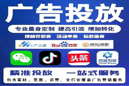 体育品牌如何利用SEM推广扩大市场份额