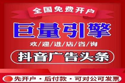 信息流广告投放案例：打造爆款产品